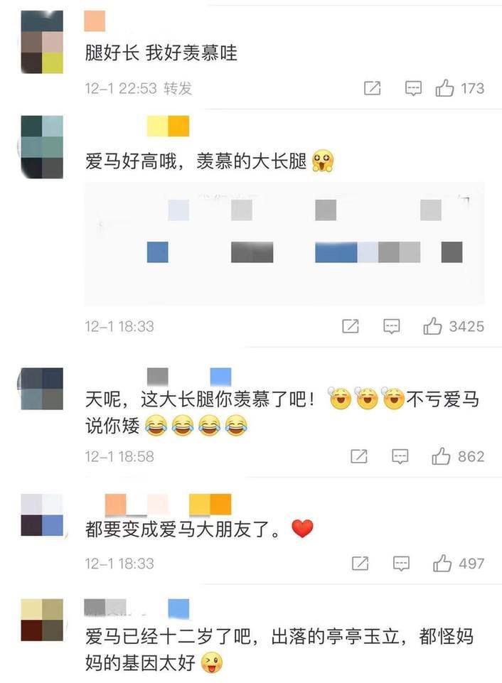 母爱满屏！马伊琍陪7岁女儿上舞蹈课 耐心为女儿梳妆打扮