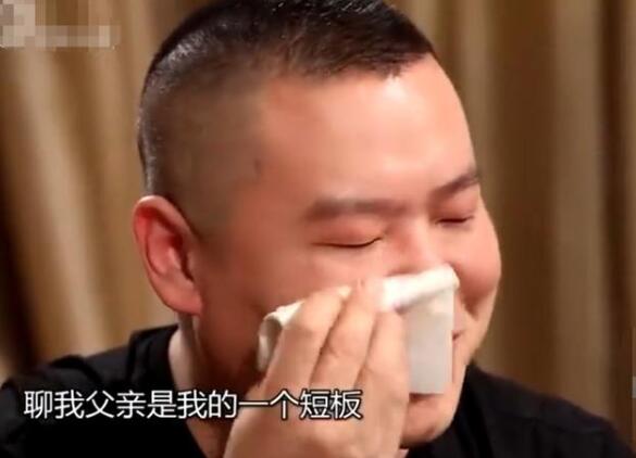 苦尽甘来!岳云鹏带全家坐游艇,母亲白发苍苍老婆依偎身旁【图】
