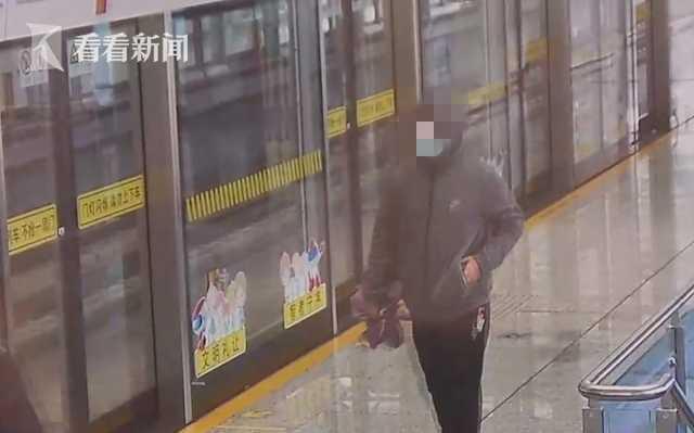 男子地铁站内见网友被拒 奔现3小时后想轻生……