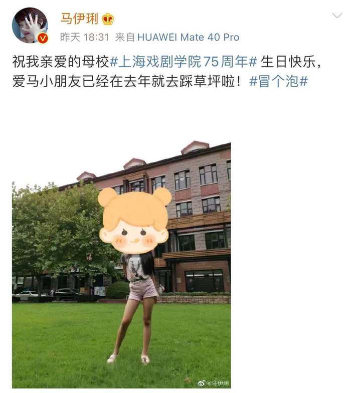 母爱满屏！马伊琍陪7岁女儿上舞蹈课 耐心为女儿梳妆打扮