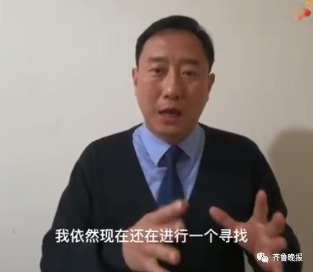 不会放弃！谭警官回应现实版的活着 坎坷经历让人唏嘘