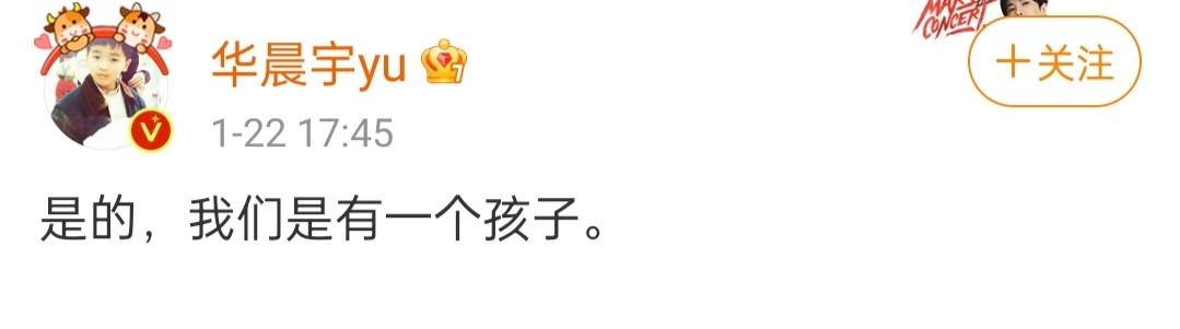反击来了!张碧晨闺蜜疑内涵邓紫棋,“吃不到葡萄说葡萄酸”