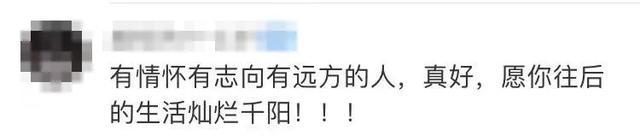 读完泪流不止!中科院一博士论文走红