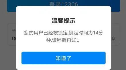 @想出游的你!五一加班5天抵平时上班11天，拼假工资你怎么选？