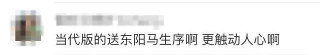 读完泪流不止!中科院一博士论文走红