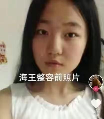 项思醒爸爸首次回应女儿劈腿事件 网友：抑郁症不想背这口锅