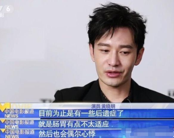 人家好着呢!黄晓明Baby带儿子就医,黄晓明因减肥身体出问题