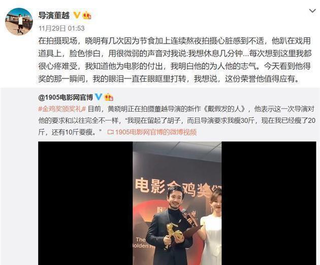 罕见同框！黄晓明Baby带儿子就医，baby全程抱着孩子不松手