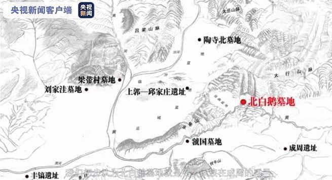 山西墓地出土5件猫爪形金饰 古代版“一起喵喵喵”