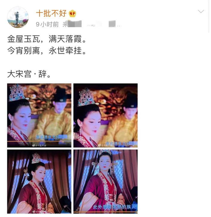 颜值抗打！刘涛直播“暴力式”卸妆 素颜美貌经得住考验