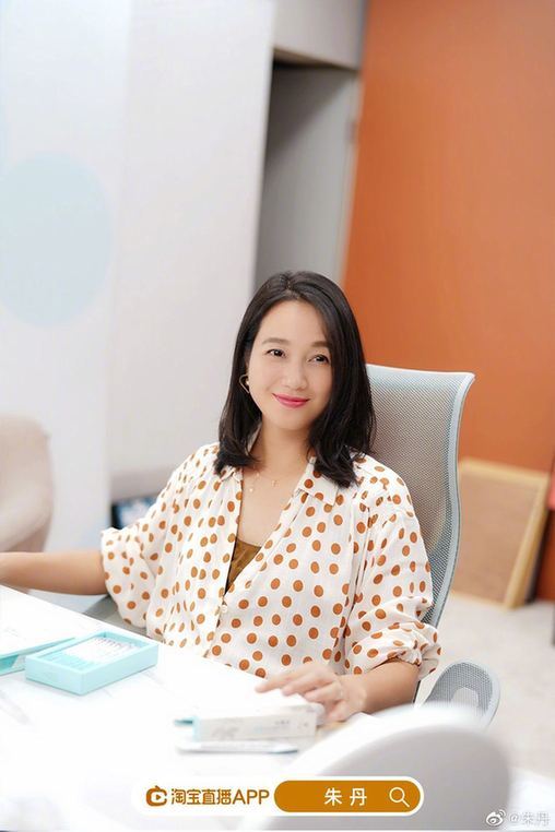 朱丹自曝二胎喂养辛酸 每天吃燕窝等身体出问题