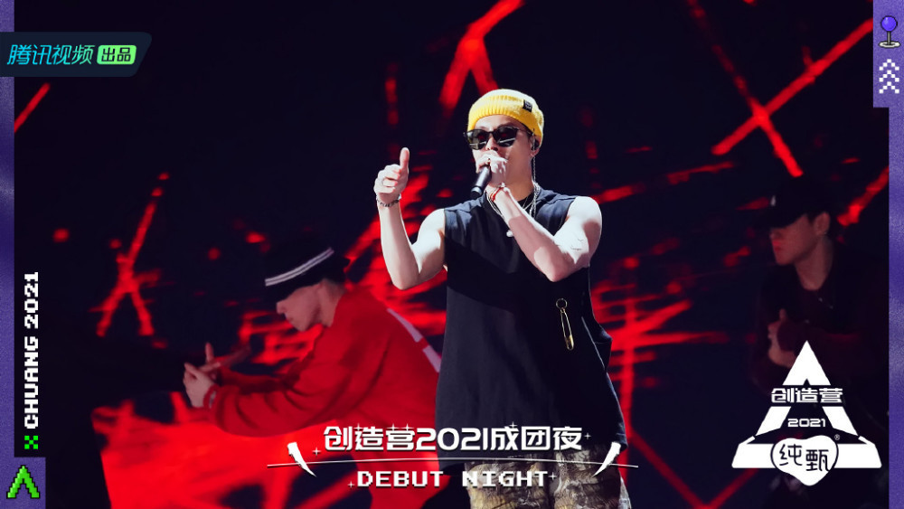 韩美娟看王嘉尔的表情是我了 性感的低音炮散发强烈的荷尔蒙