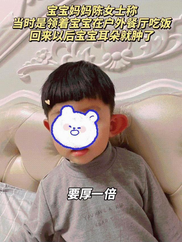 肿的发光发红!萌娃耳朵被蚊子叮成大耳朵图图,好笑又心疼