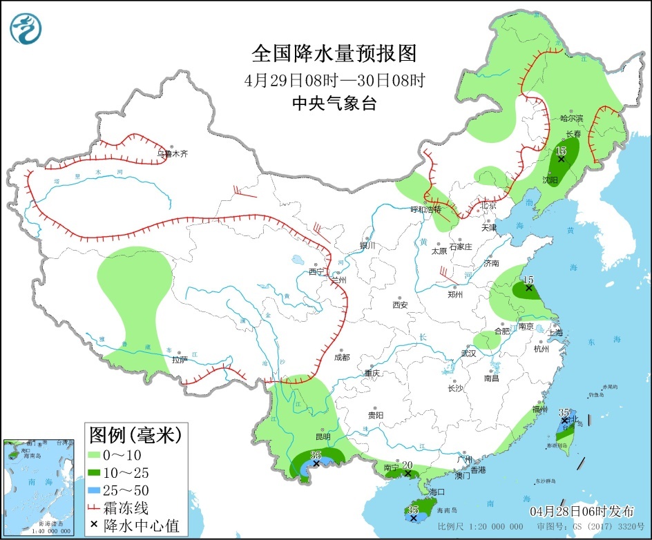 华南和西南等地有明显降水 北方多大风天气