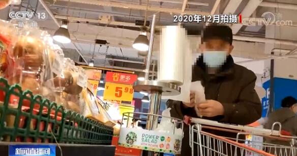 限塑再升级！北京试点对超市连卷袋收费