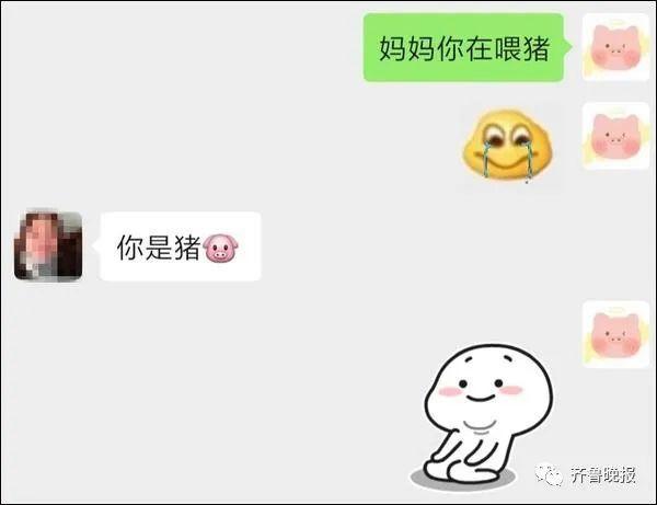 女儿五一返程妈妈送40斤大蒜，后备厢再大也装不下父母的爱！