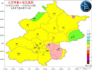 转发周知！沙尘正在过境北京 大部分地区阵风达七八级