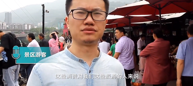 硬核!景区商家涨价1元被罚1000元,网友:干得漂亮
