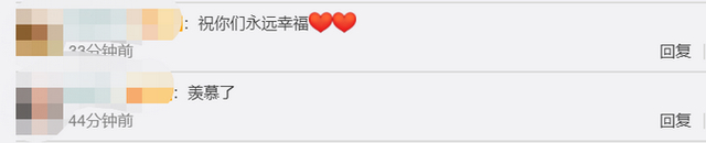 红毯从新郎家直接铺到新娘家,连婚车都省了!