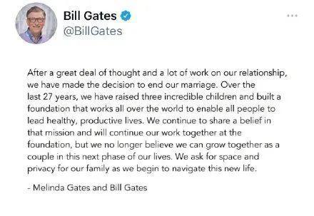 结婚27年！比尔·盖茨每年都和前女友度假，真相令人震惊！