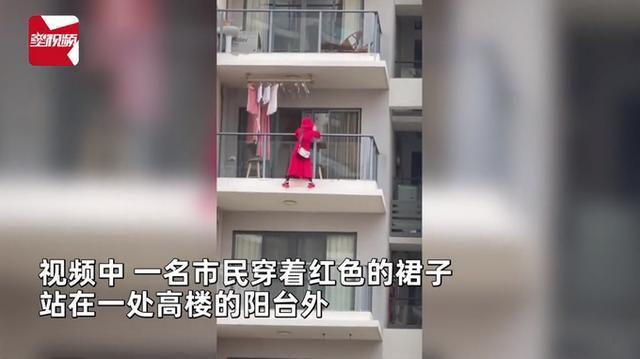 整晚不敢关灯睡觉！红衣女子三亚坠亡，一层楼人都搬走