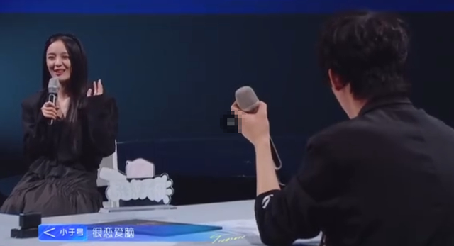 李莎旻子公布恋情,男方究竟是谁?大张伟、陈粒纷纷下场吃瓜