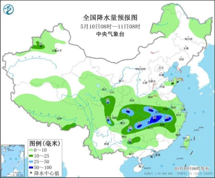 南方再迎新一轮强降水 长江中下游为降雨重心