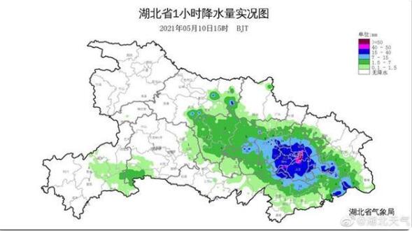 【积雨云路径实时发布系统】武汉暴雨白昼如夜！