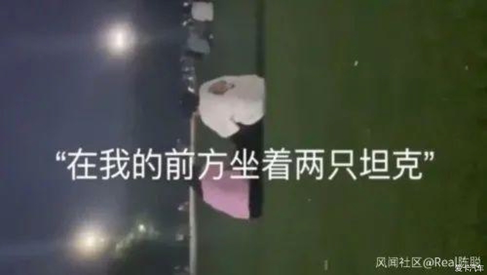 “心疼心爱的男孩子”言论引争议，西南财大一学生就乃万事件发表不当言论被退学