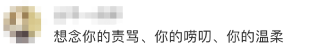 民警谈男孩离家去坟地看妈妈 这一幕让无数网友泪