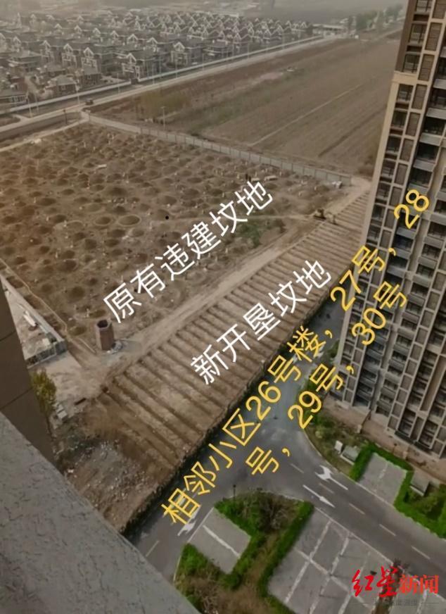 河北廊坊现“坟景房” 业主推开窗一片坟地具体是啥情况？