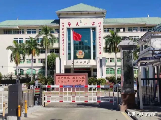 【“遗书”曝光】三亚跳舞坠楼女子遗体已火化 三亚公安局:并不代表案件有新进展