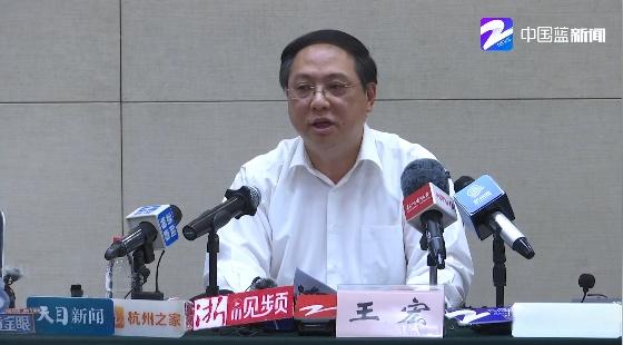 瞒报这么久?杭州3只金钱豹4月19日已外逃