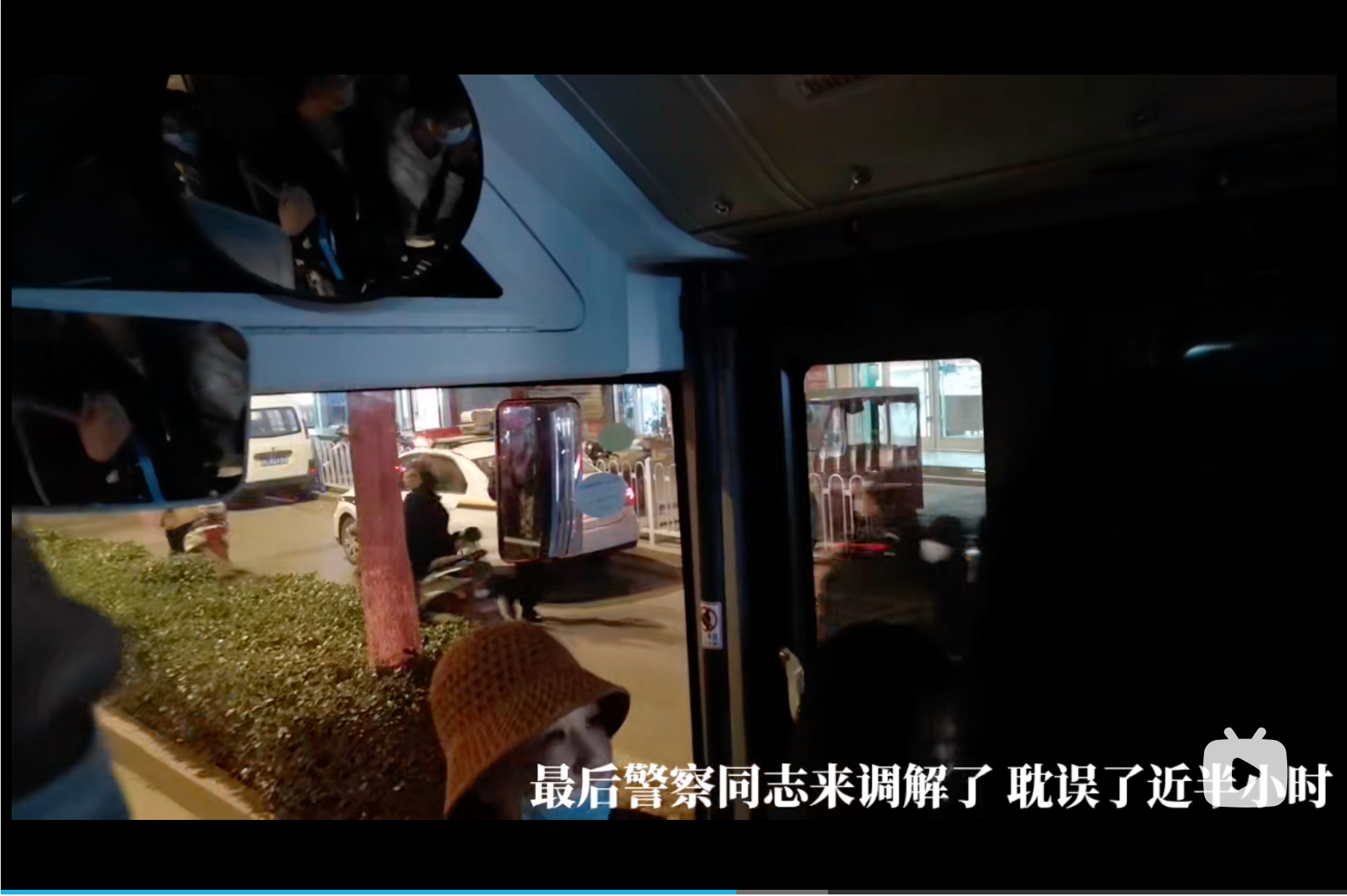 6天5夜！大二男生从上海坐公交到北京，行程表曝光太牛了
