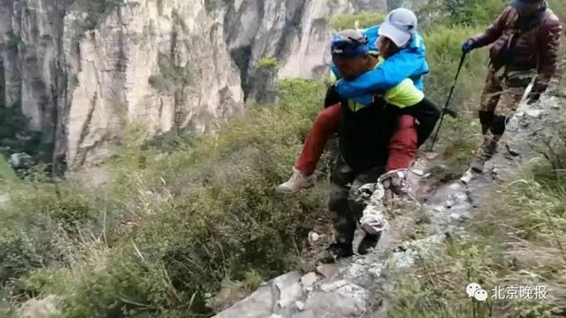 一言难尽！蓝天救援队断水驴友却烧水泡茶，回应：希望网友理性看待