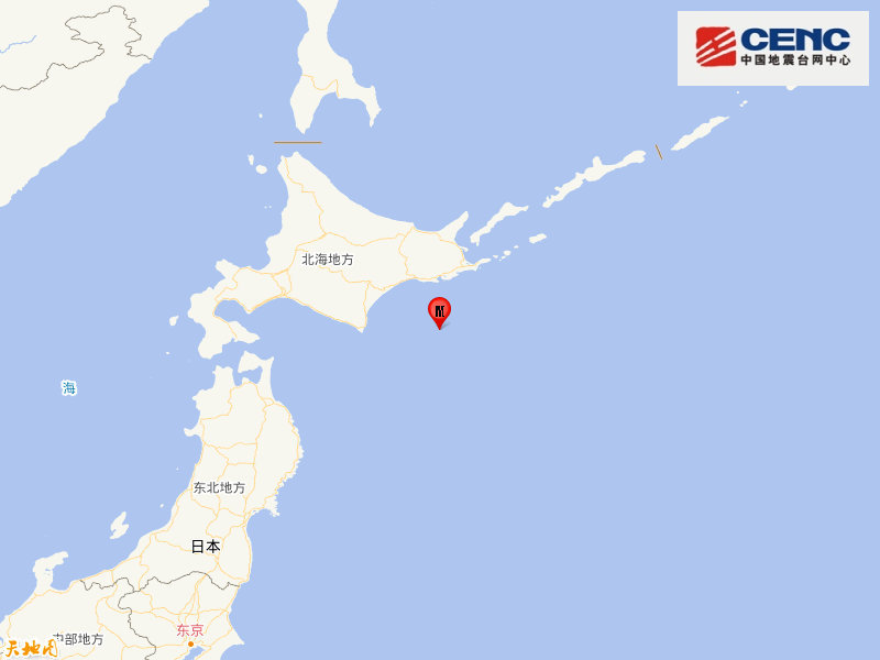 日本北海道附近海域发生5.8级地震，震源深度20千米