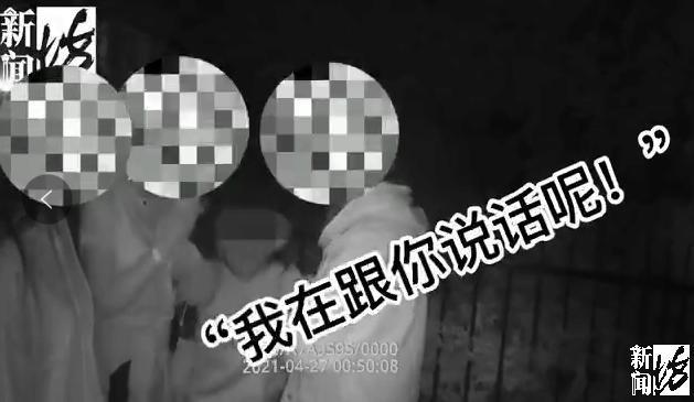 女子酒后爬豪车上蹦迪致车损28万 喝断片对民警叫嚣\