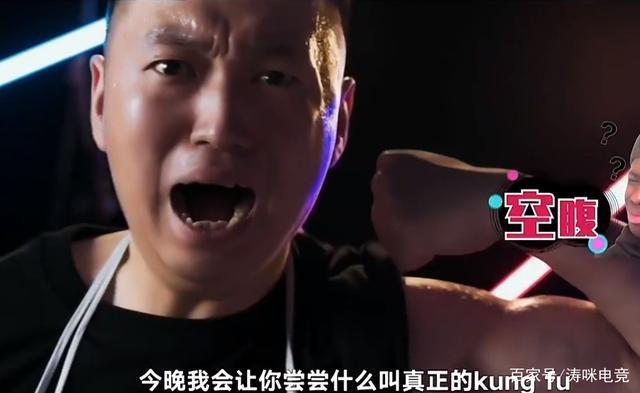 赢了比赛输了人品？向佐药水哥对决 向佐明知故犯违规打后脑引众怒