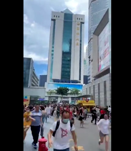 【突发】深圳华强北赛格大厦出现晃动人员撤离?深圳消防:已出警