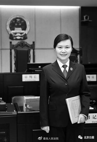 事实清楚 证据充分！湖南女法官遇害案:被告人被判死刑