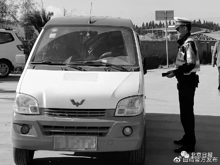 痛心!22岁辅警被拖行1600余米牺牲,母亲心愿令人泪奔