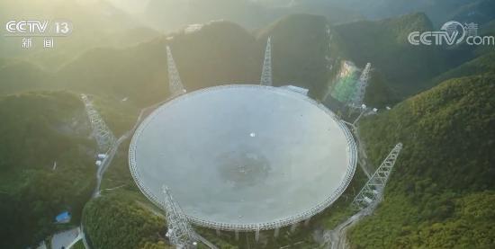 厉害了！中国天眼FAST新发现201颗脉冲星 为世界最强脉冲星搜寻利器