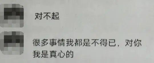 “完成反杀”！被骗22万后，她和骗子网恋8个月，还把他骗回了国