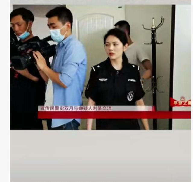 女警抓捕现场发现嫌疑人是老同学:哪怕是在街上遇到,也比这强