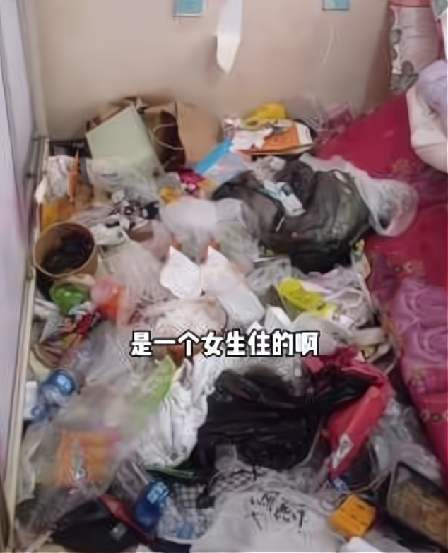 黑龙江女租客屋内垃圾成山 房东气炸称老鼠进屋都要开导航