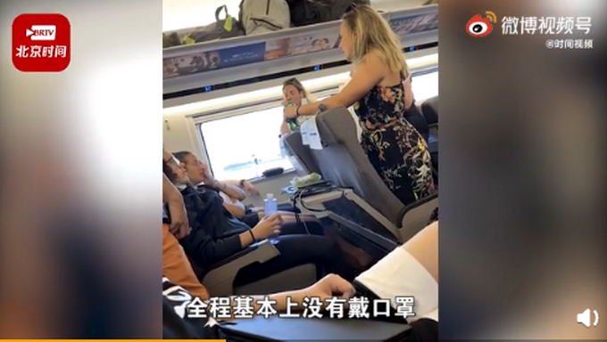 多名外籍乘客坐高铁不戴口罩喝酒聊天，上海铁路局回应