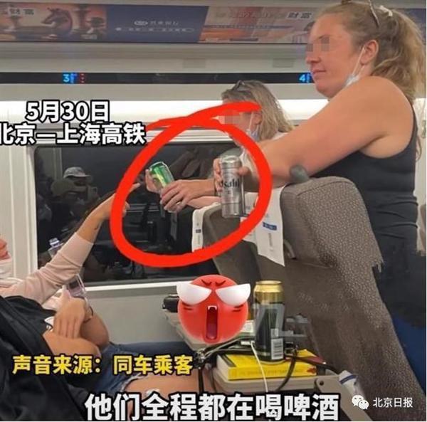 官方回应多名外国人高铁上不戴口罩说了什么？现场发生了什么？