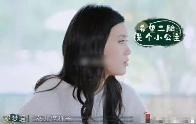 何猷君被曝婚后爱与嫩模玩？本人凌晨三点火速回应