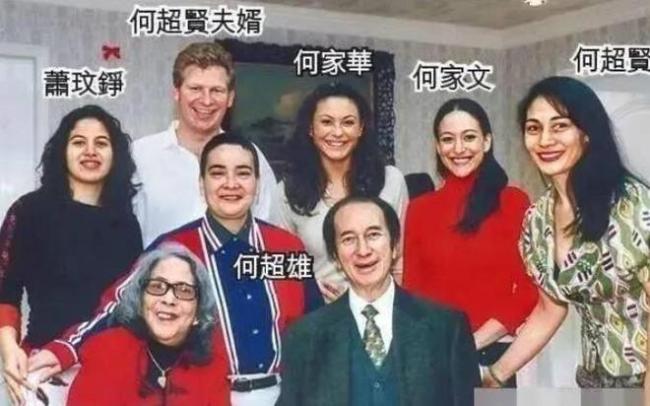 赌王遗产争夺判决书公布！长房次女何超贤输了