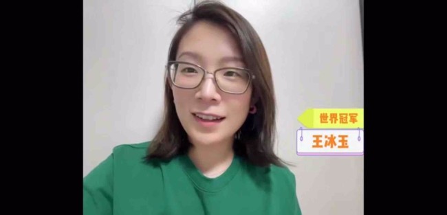 许静韬梅杰婚礼温馨浪漫 爱情誓言真挚动人